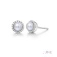 Lafonn Birthstone Pearl June Earring BE001PLP00 For Sale